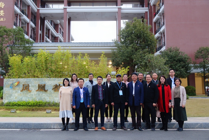 微信图片_20191220151117.jpg