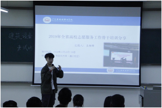 微信图片_20200112182854.png