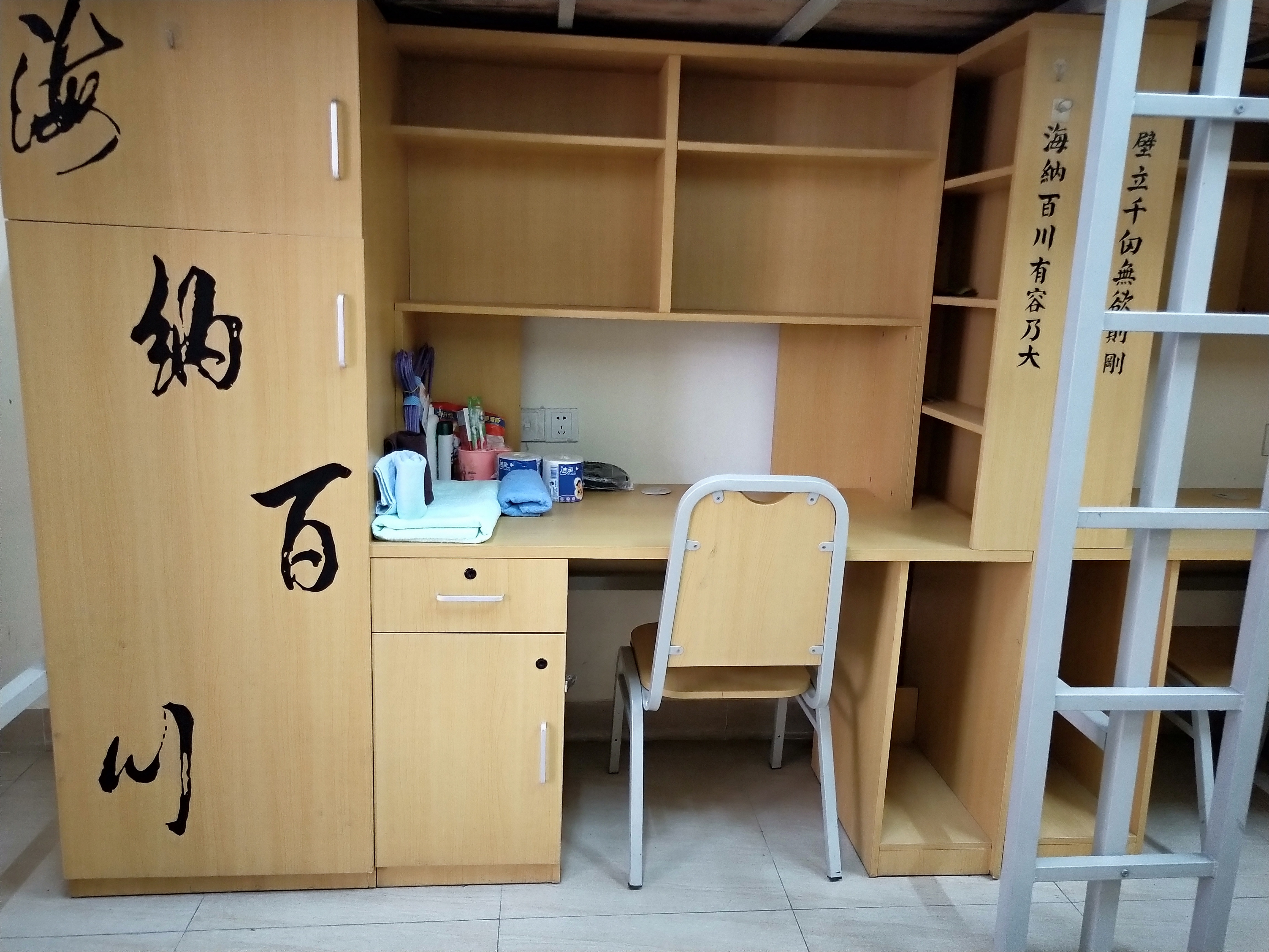 微信图片_20200225182558.jpg