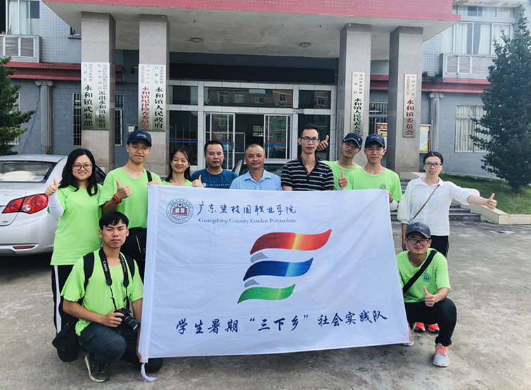 微信图片_20190716233725_副本.jpg