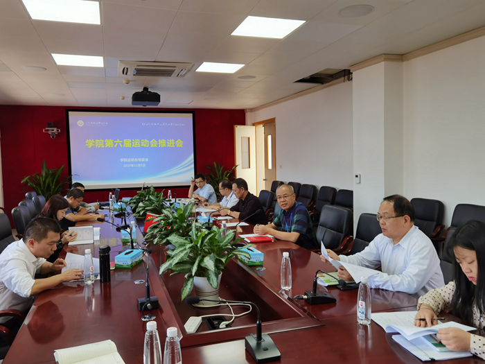 微信图片_20201106174847.jpg