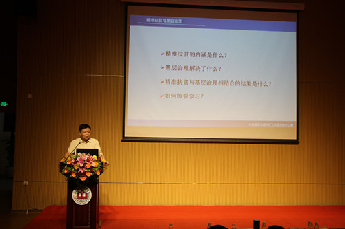 IMG_0886_看图王_副本.jpg
