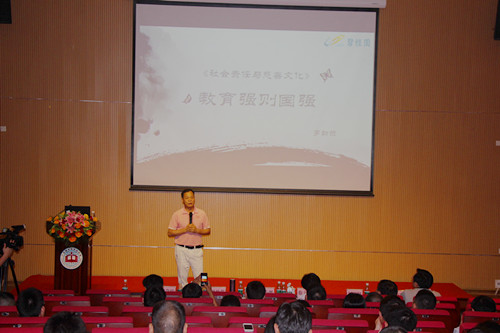 IMG_0906_看图王_副本.jpg