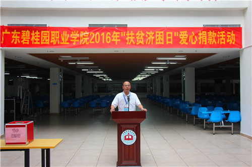 IMG_4854_副本.jpg