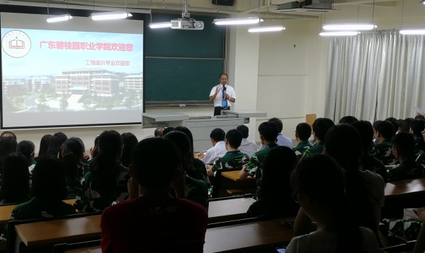 微信图片_20170911233525_副本.jpg