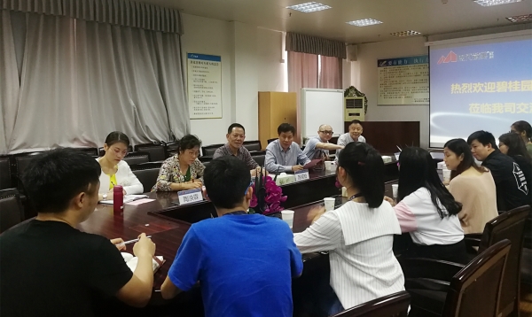 QQ图片20180408143014_副本.jpg