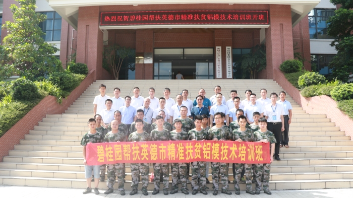 0Z6A6780_副本.jpg