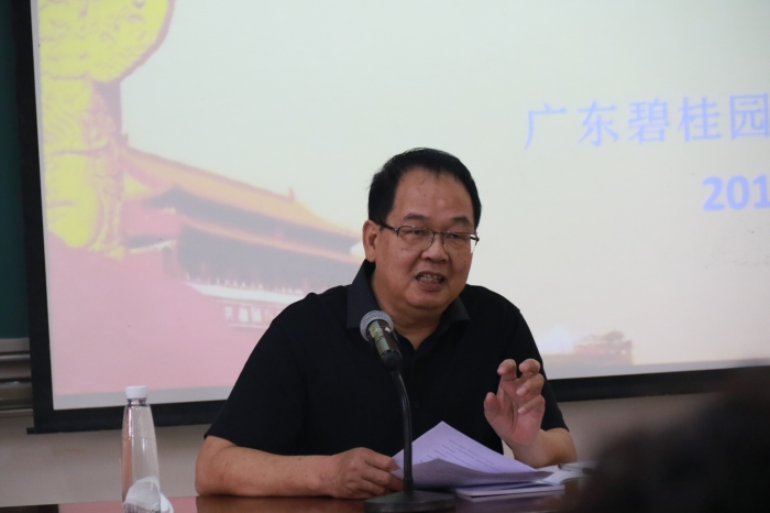 何副书记_副本.jpg