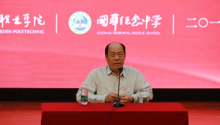 0Z6A4271_副本.jpg