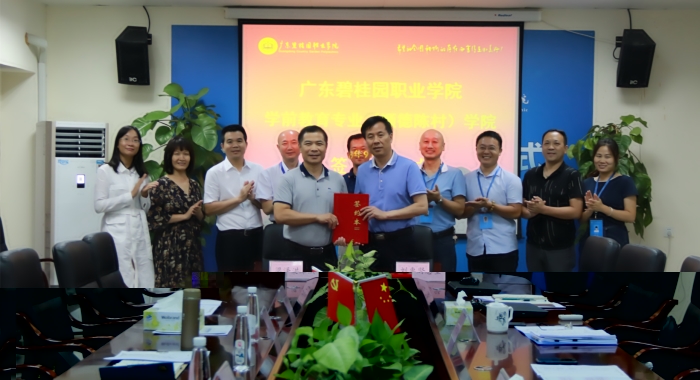 微信图片_20180919090759_副本.jpg