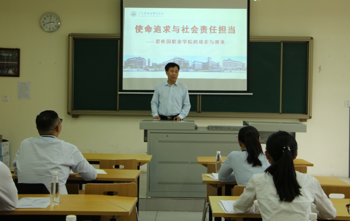 IMG_7624_副本.jpg