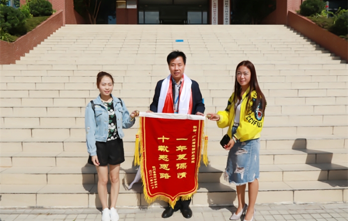 微信图片_20181101212630_副本.jpg