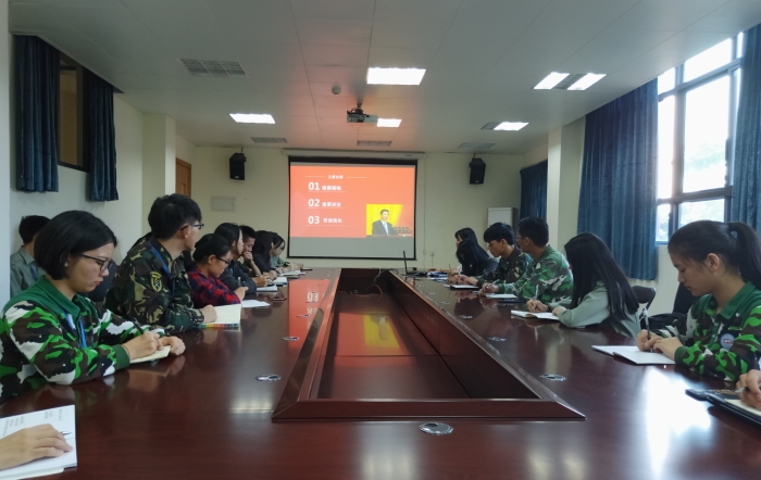 IMG20181101170510_副本.jpg