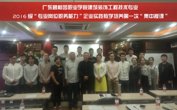 QQ图片20181106150911_副本.jpg