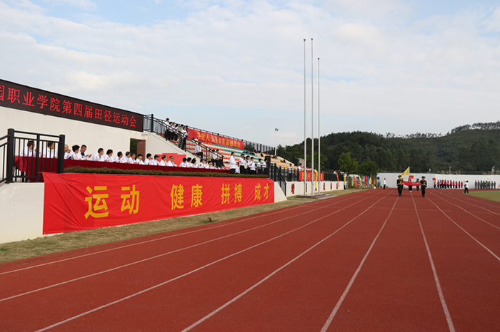 0Z6A2053_副本.jpg