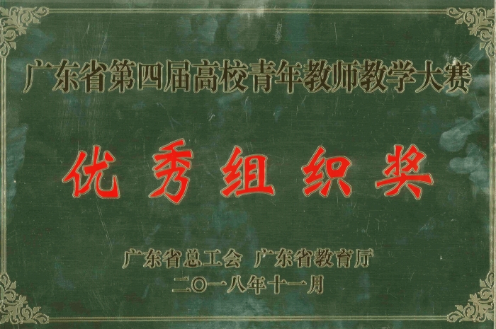 20181119110618278_0001_副本.jpg