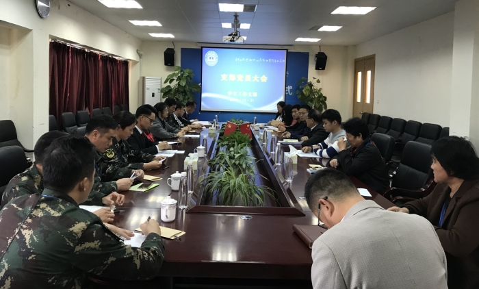QQ图片20181221173129_副本.jpg