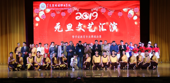 0Z6A0652_副本.jpg