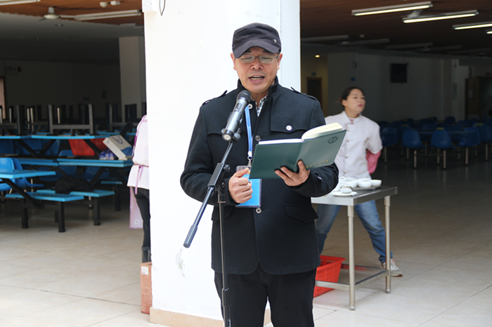 微信图片_20190201123853_副本.jpg