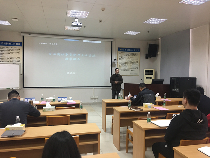 92ad95ee6c0c57f3d6a4dadb43206fe_副本.jpg