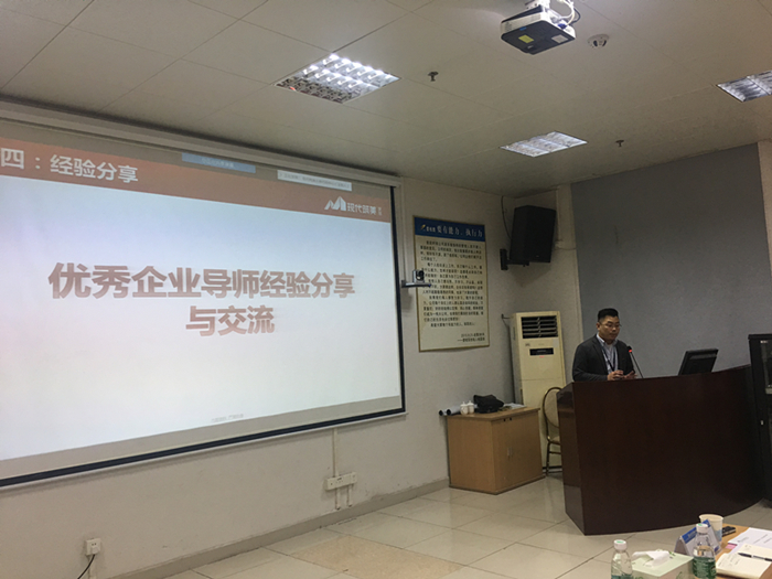 c06ddc1f797827bd34e17a1b3d7fa77_副本.jpg
