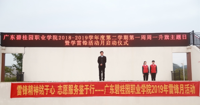 IMG_9798_副本.jpg