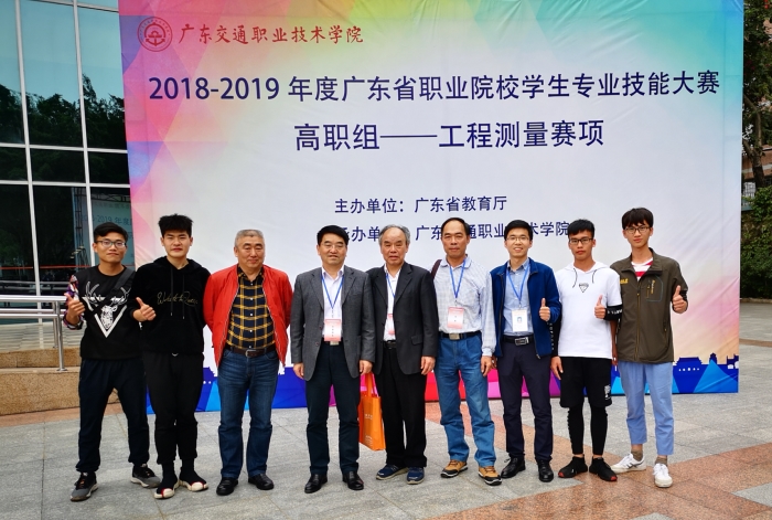 赛后合影_副本.jpg