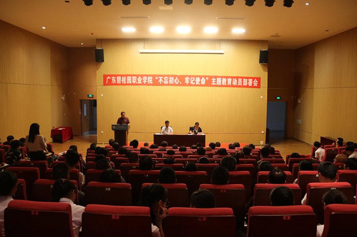 2d9818b28a22cabb1968026c3952a5e_副本.jpg