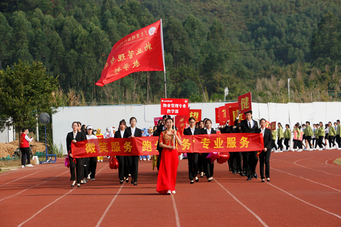 图片8.png