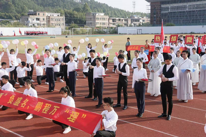 微信图片_20191107193656.jpg
