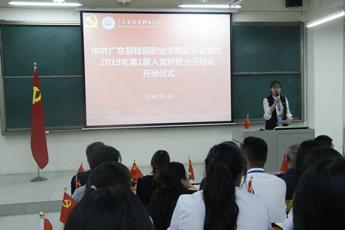 _MG_6785.JPG
