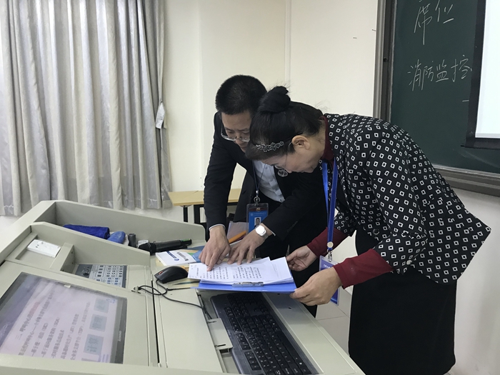 微信图片_20191219100603.jpg