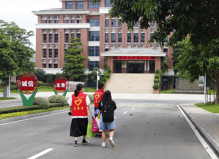 微信图片_20200524174324.jpg