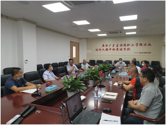 微信图片_20200708182823.png