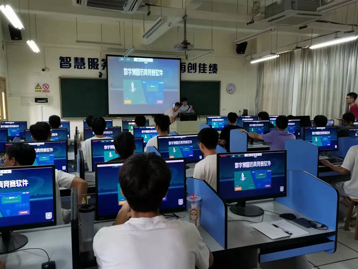 2竞赛培训.jpg