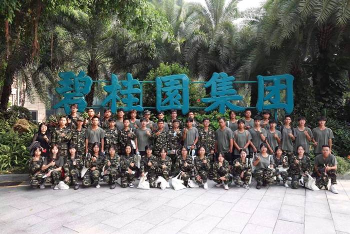 微信图片_20220921083818.jpg