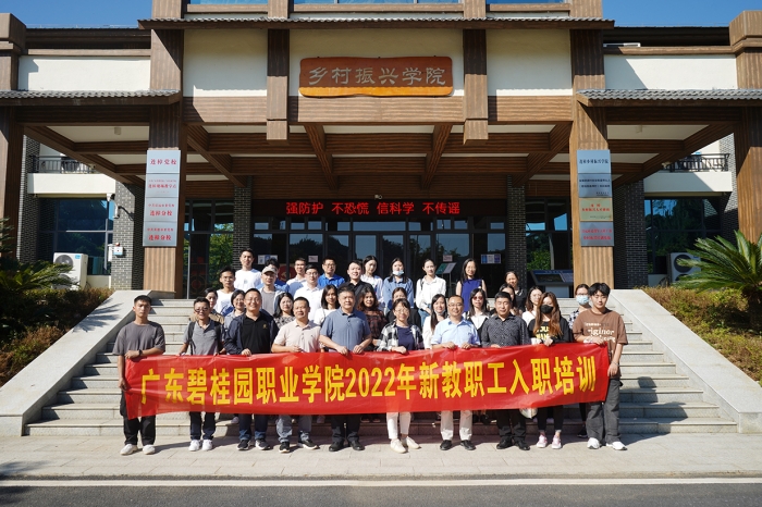DSC00277-2_副本.jpg