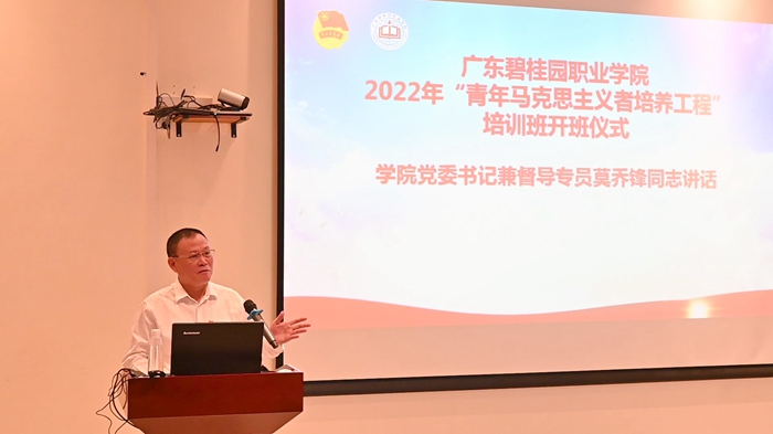 微信图片_20221027154717111.jpg