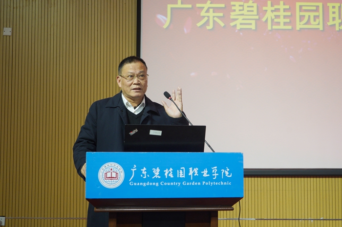DSC08087-3.jpg