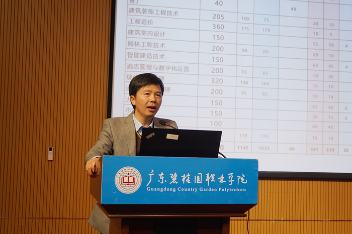 DSC07866-2.jpg