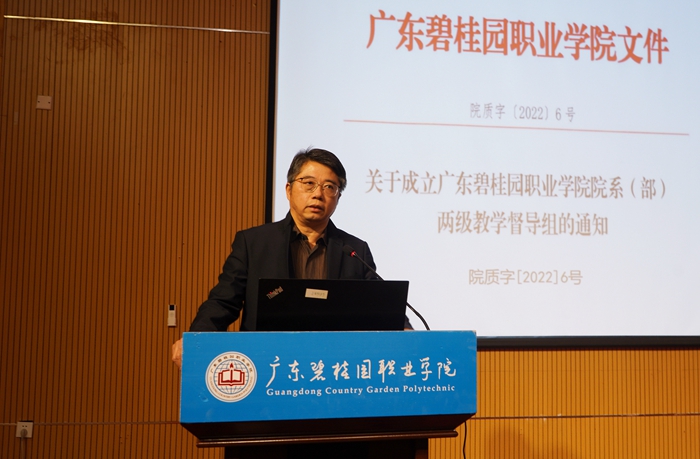 DSC07844-1.jpg