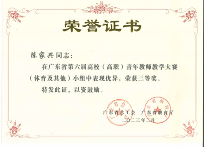 700 (2).png
