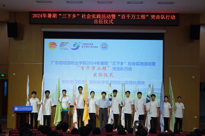 图片10.png