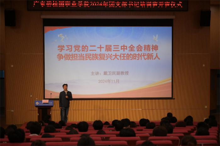 图片5.jpg