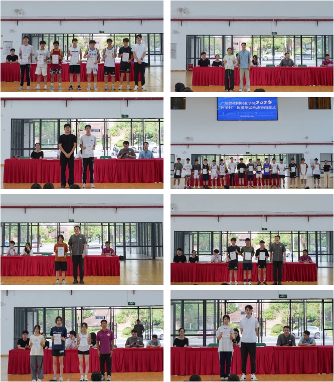 C:\Users\BGY\Desktop\微信截图_20250625090751.png