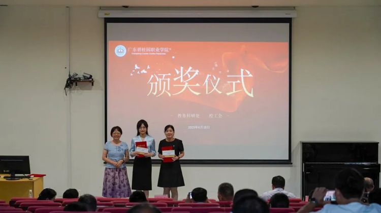 从“加”到“融”！学校举行“说课程思政”比赛