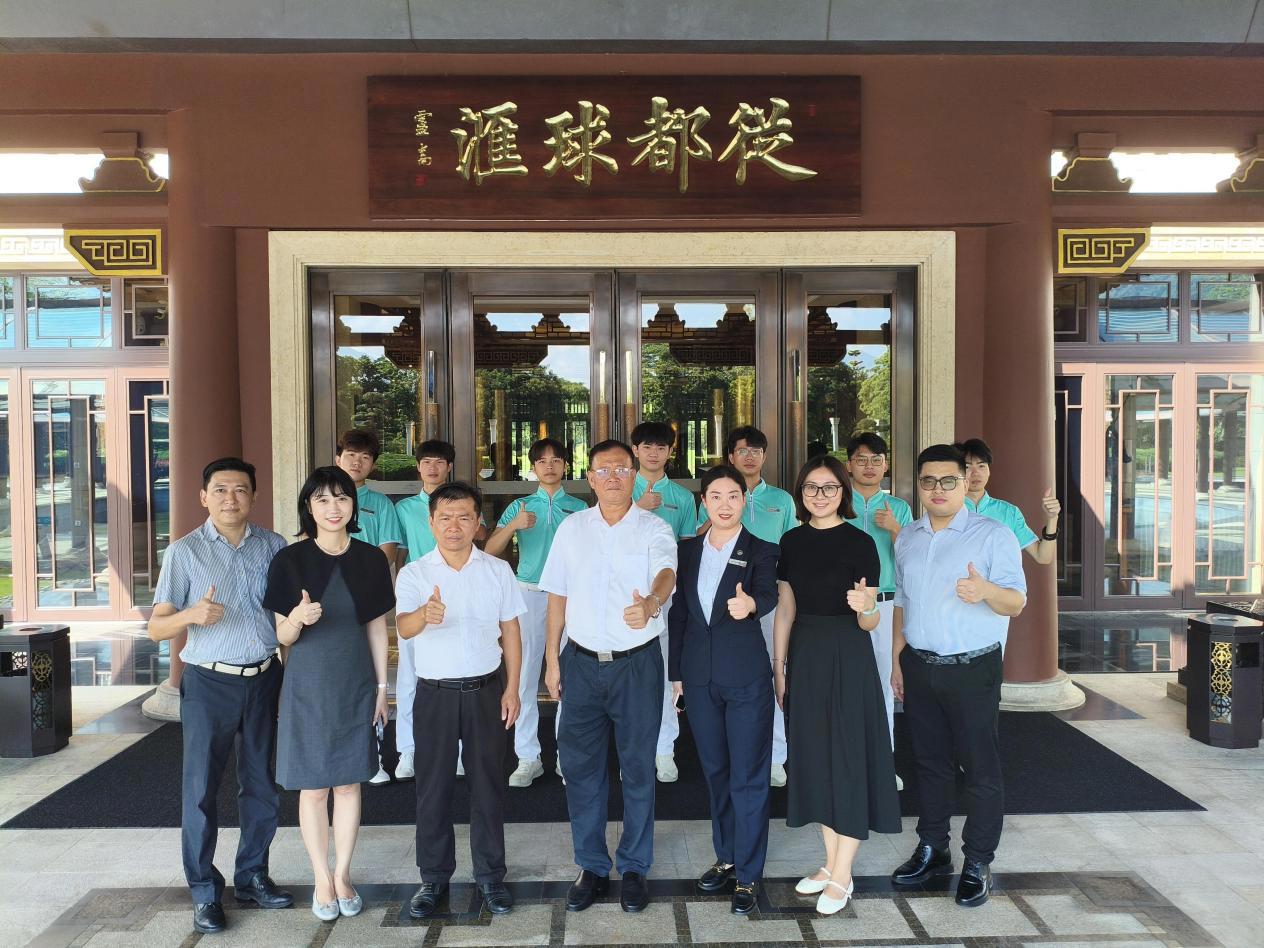 广东碧桂园职业学院携手广州从都国际庄园   探索高端服务业人才共育路径