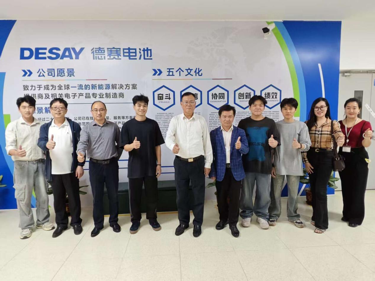 6e0974f3d5c8f6a5f35d148463defcc2