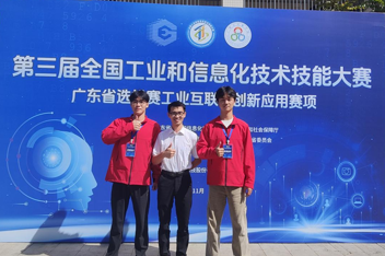 见证优秀！一起来看看碧职师生如何同台领奖