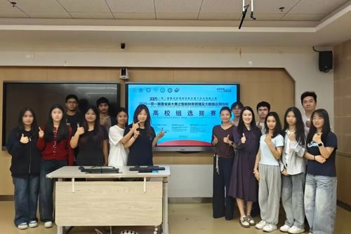 碧职荣耀 | 这4支队伍省赛夺冠，其中1支晋级国赛！